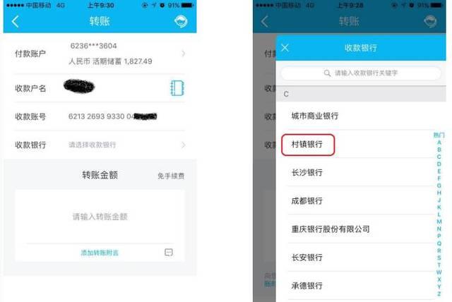 下载imtoken2.0，轻松管理数字资产！