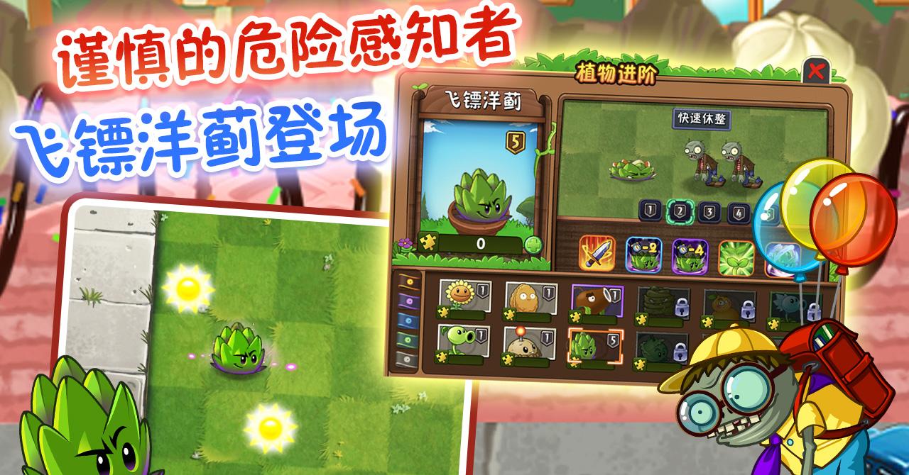 异形之怒：人类苦苦挣扎于暗夜荒地