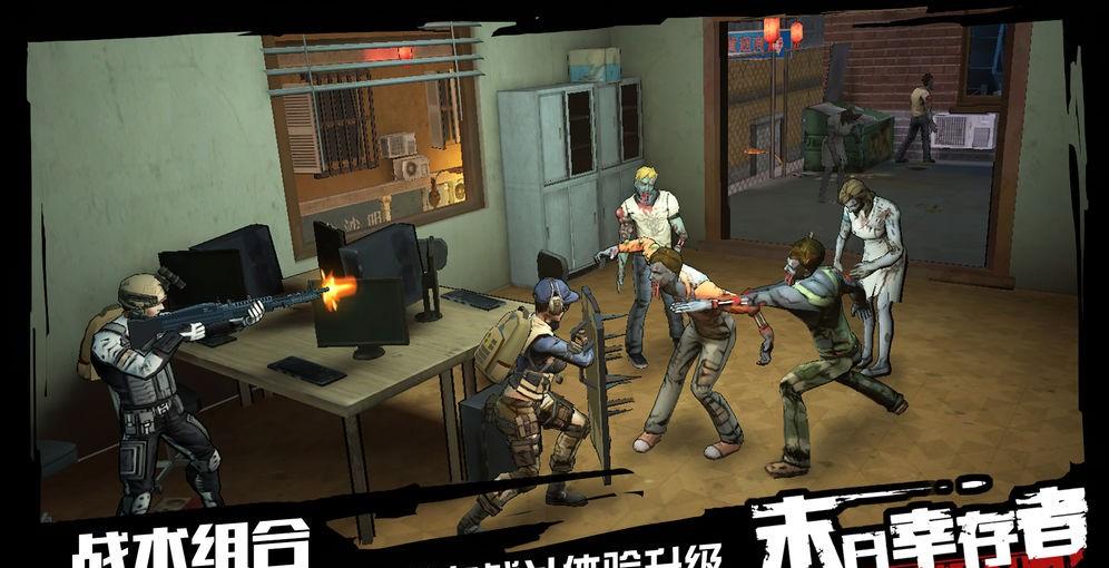 末日准备狂：揭秘末日降临中的奇葩行为！