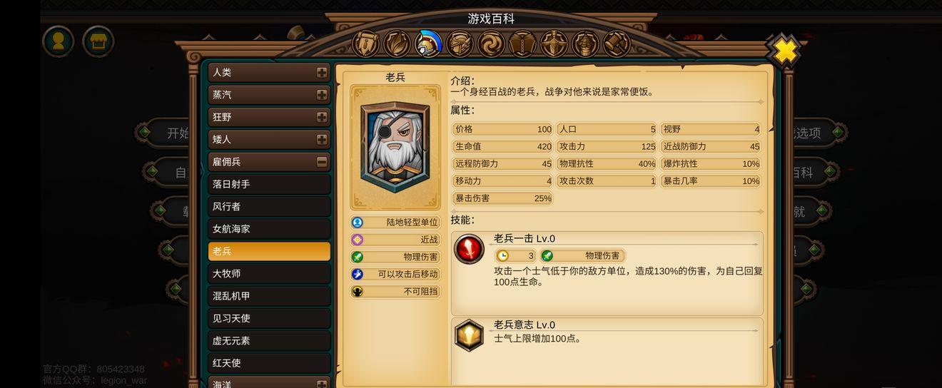 src-TVRZNMTY4OTkwMDM4NQaHR0cHM6Ly9tZWRpYS45Z2FtZS5jbi9nYW1lYmFzZS8yMDIxLzYvMjcvMjI3NTY1ODA2LmpwZw== (1).jpg