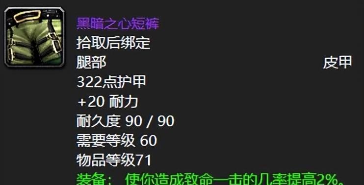 src-TVRZNMTY4OTA1MzYyOQaHR0cHM6Ly9wNy5pdGMuY24vaW1hZ2VzMDEvMjAyMzA1MjgvOGFlZjRjYjBlMGU4NDI4MDg5OGQwYTNmZGY0YjM1ODMuanBlZw==.jpg