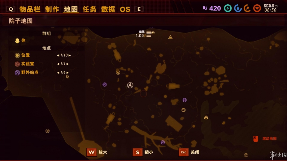 无主之地2探险篇章：汉化包安装指南！