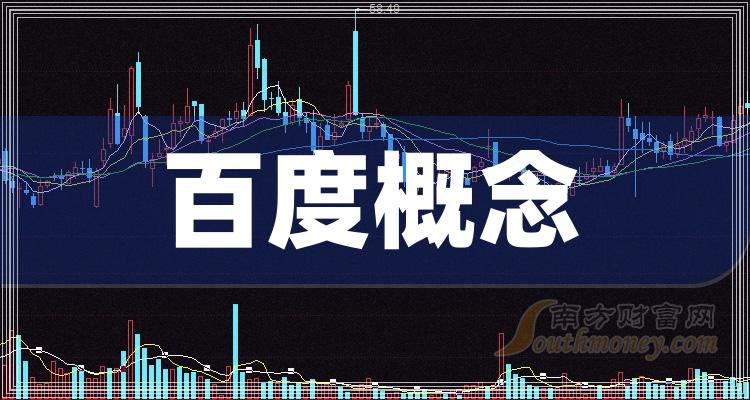 百姓网跟百度是一家吗_百姓百度家网是国企吗_百家网平台
