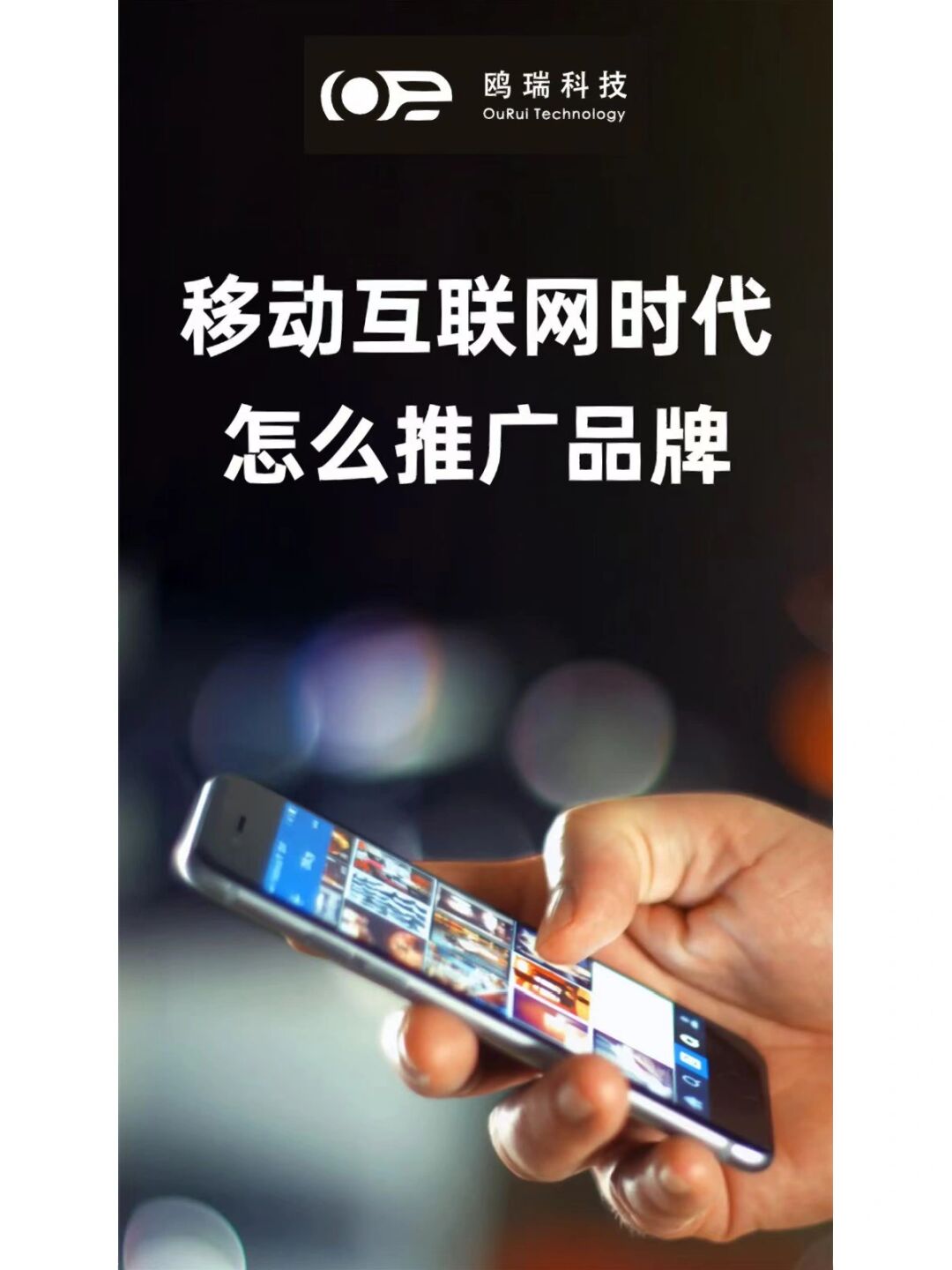 强力推荐的意思_强力推荐怎么说_强力推荐是什么意思