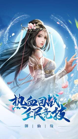 斗战神没有修炼点怎么办_斗战神修炼点有什么用_斗战神修炼比普通掉率