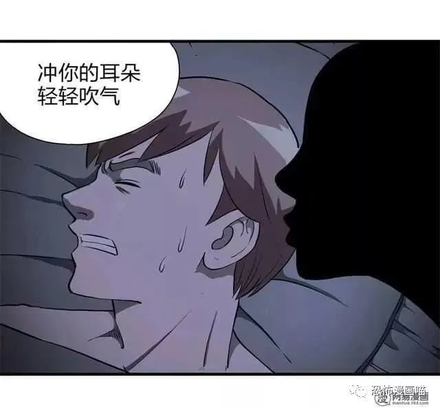 动态恐怖图片5秒出鬼带声音_恐怖的动态鬼图_恐怖动态图片5秒出鬼有声音