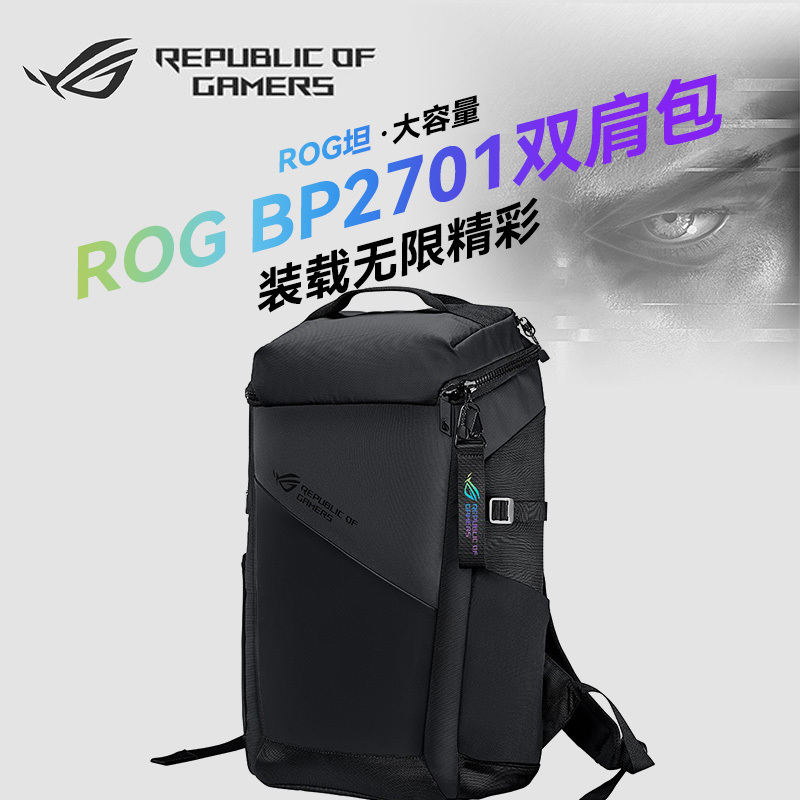 幻想包放最终数据会消失吗_最终幻想3数据包放哪_幻想包放最终数据怎么看