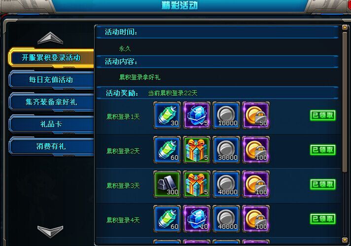 暗黑破坏神3充钱怎么使用_暗黑破坏神花钱多吗_暗黑破坏神刷钱bug