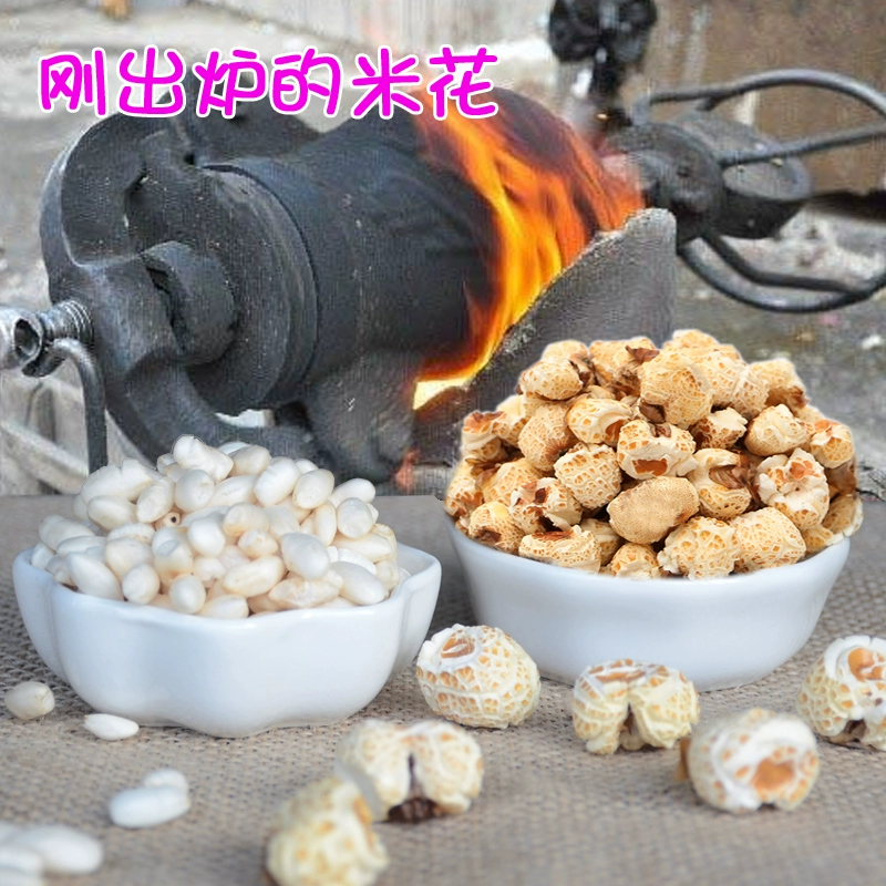 老式爆米花机，笑翻你！