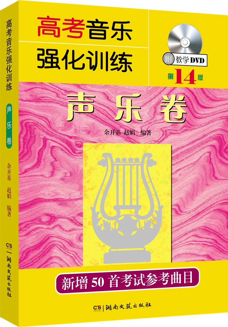 DNF12强化卷价格大揭秘！