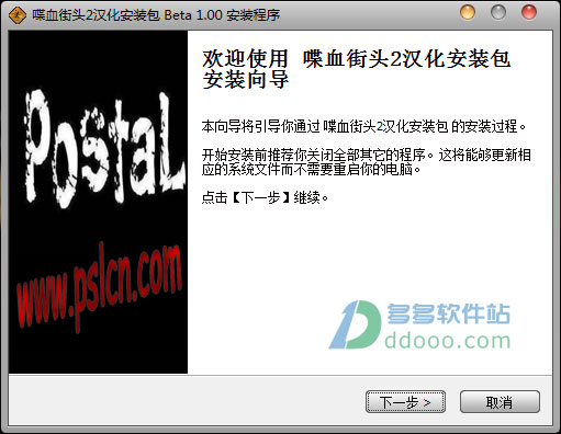 传奇解压完提示错误乱码_传奇补丁解压到哪里文件_传奇补丁解压后无效果