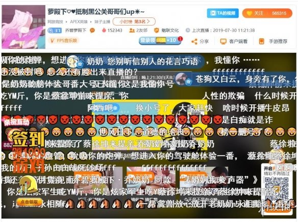 斗鱼开游侠加多少亲密度_地城之光游侠加点图_斗鱼游侠加多少亲密度