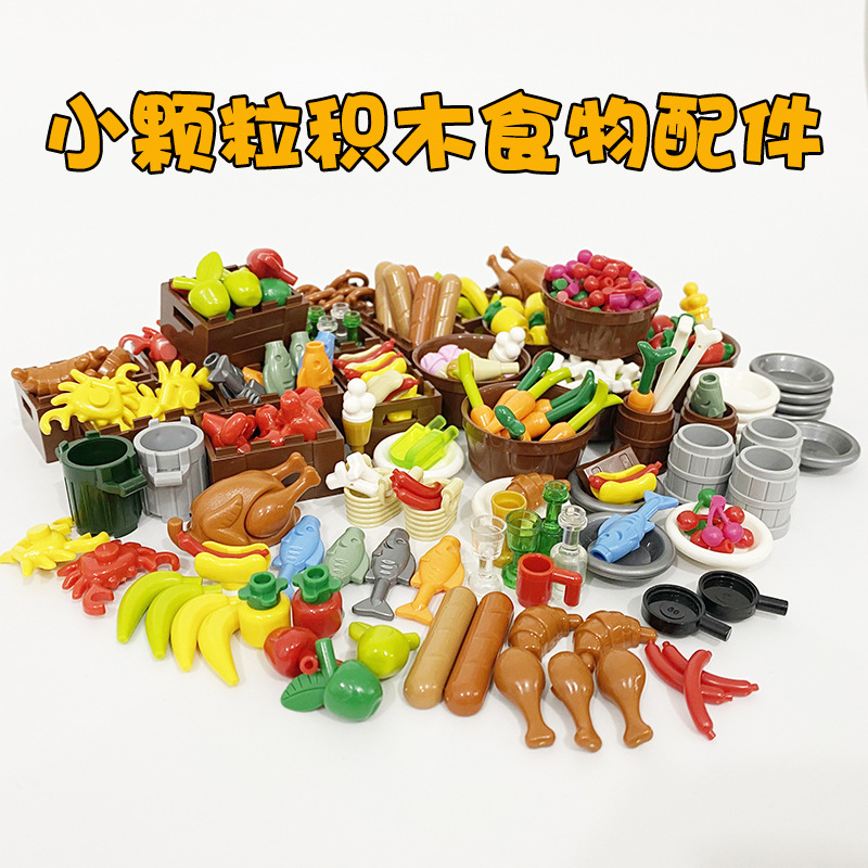 举例法简单进出后怎么做_举例法简单进出后的例子_后进先出法简单举例