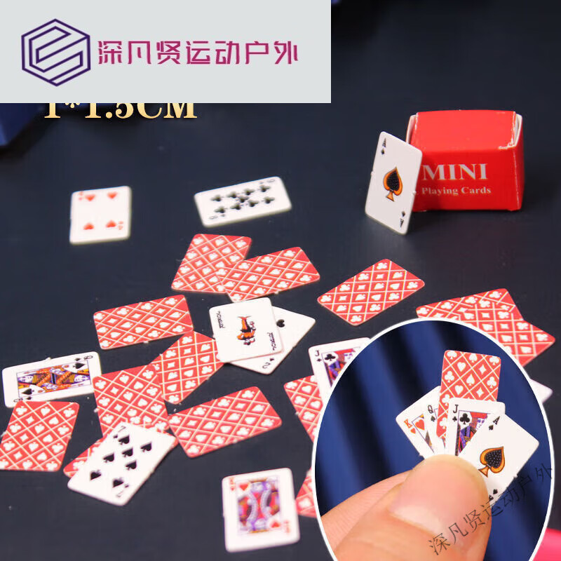 三公偷牌手法教学视频_三公用手偷牌教学视频_偷牌手法