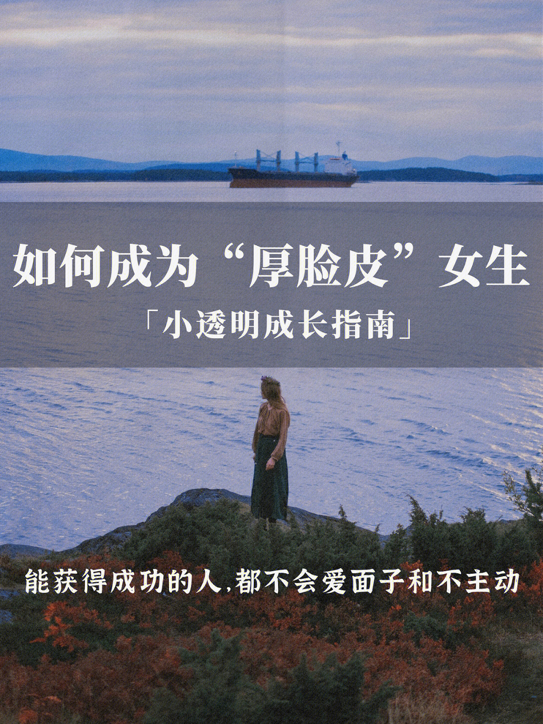 面子问题科普_关于面子问题的句子_有关面子问题的实例