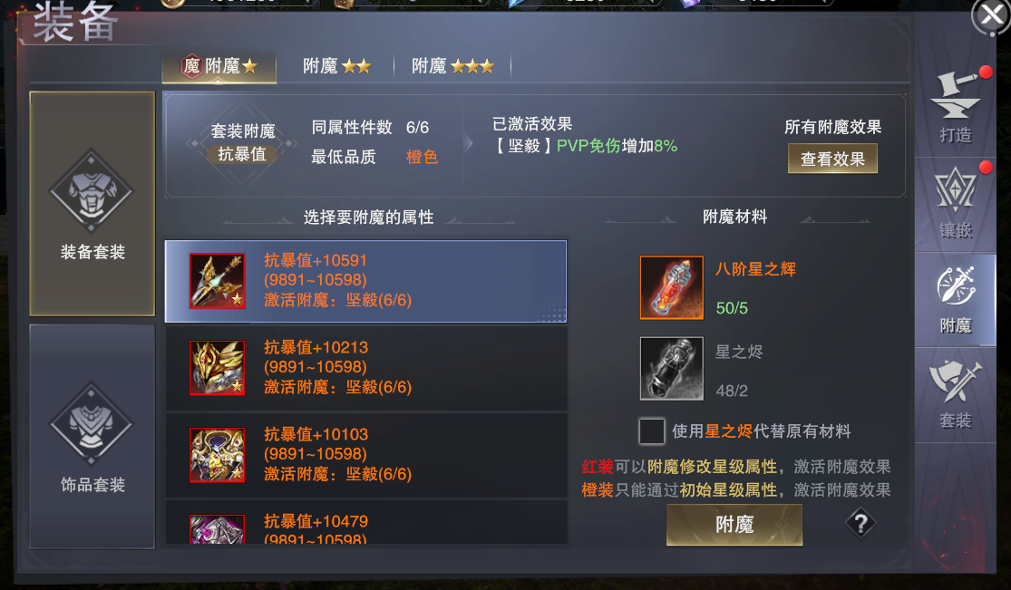 流放之路每2%品质_流放之路加品质_流放之路装备品质怎么看