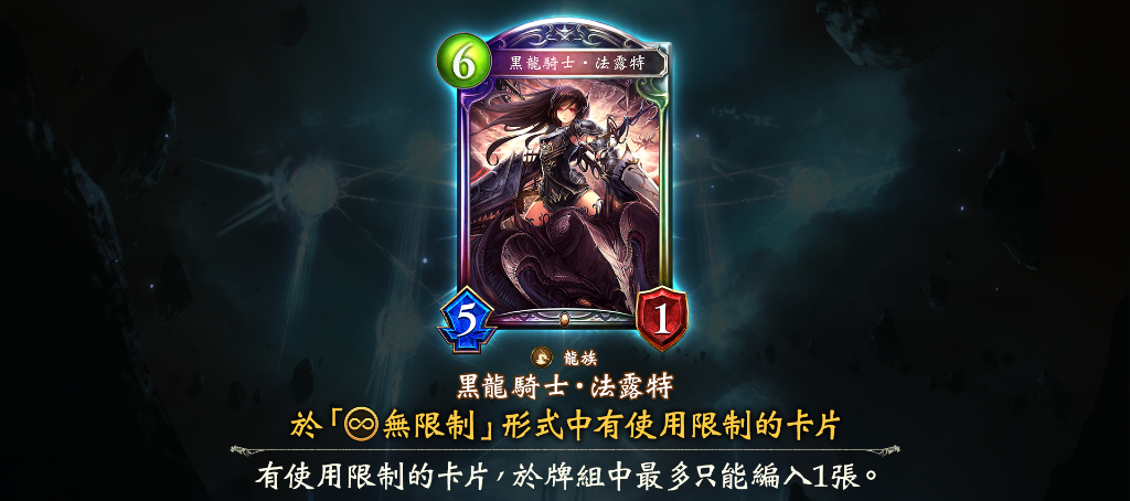 抖音秦始皇身化黑龙_黑龙教藏身处单刷_刷单老手揭秘淘宝刷单