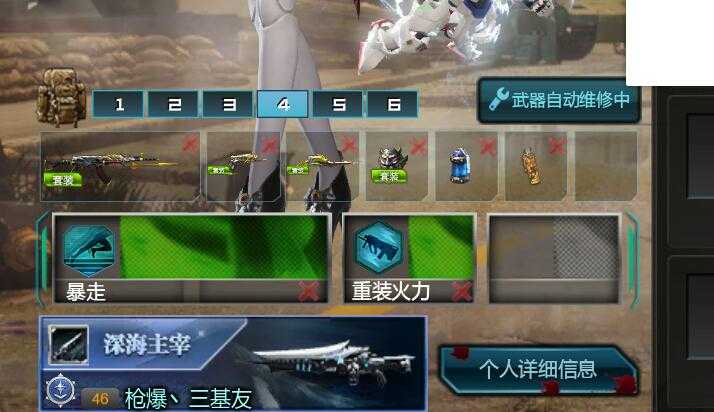 狼王发动技能时别人知道是狼吗_狼王何种情况可以发动技能_白狼王何种情况可以发动带人技能