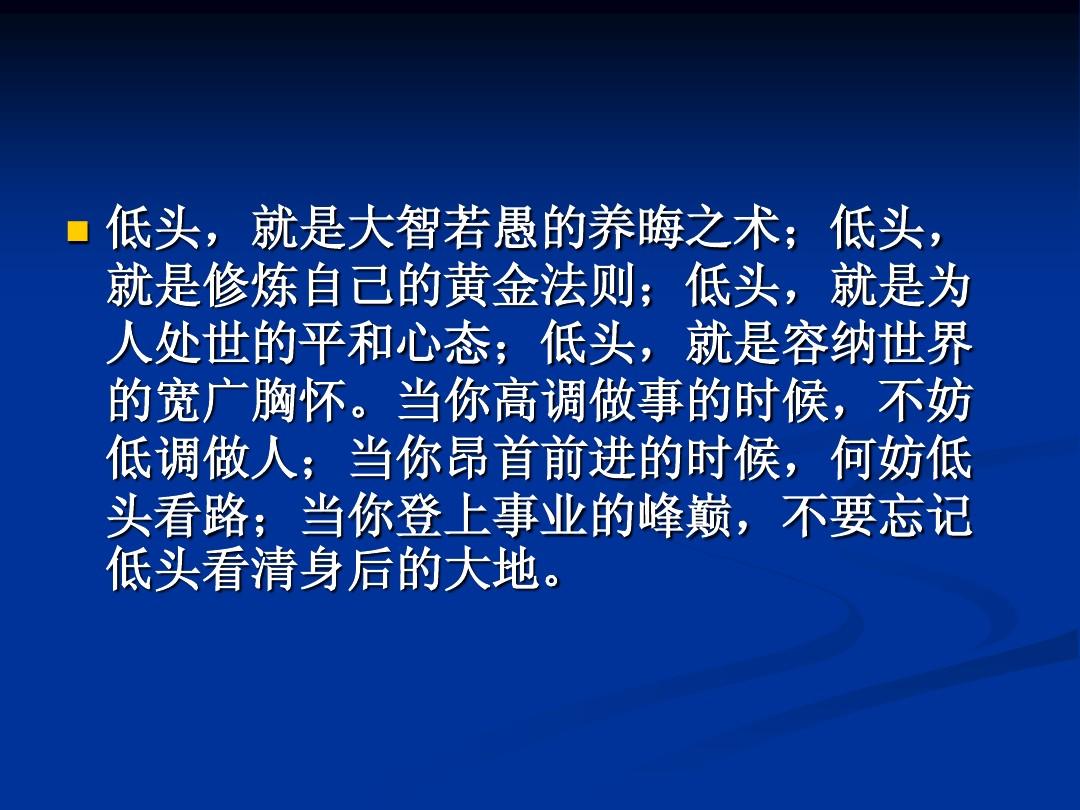 黄金100秒郭聪明_黄金100秒黄金宝贝_黄金星辰抽到了创世纪希维尔