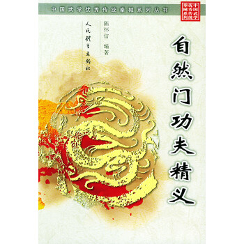 上古门级用到可以用的武器_上古三门可以用到多少级_上古三门有必要练吗