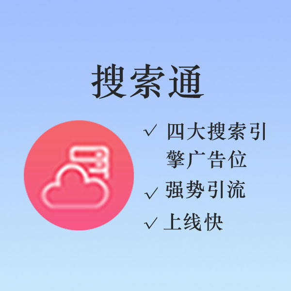 百姓网跟百度是一家吗_百家网平台_百度百家平台