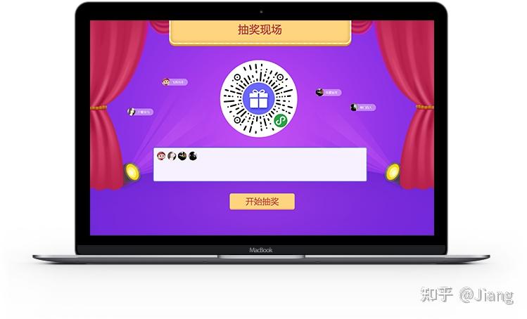 线上抽奖合法攻略