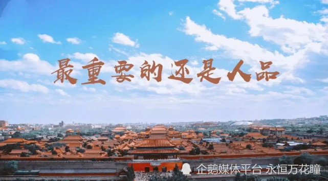 土豪战2020_土豪战起手留什么_土豪战经典