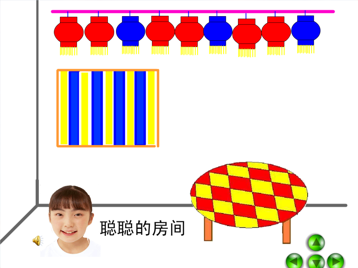 自然数的无限延伸：意义与位置