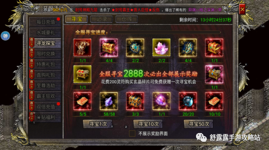 红塔山传奇防伪_红塔山传奇验证码有什么用_红塔山传奇条码
