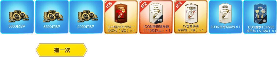 红塔山传奇防伪_红塔山传奇条码_红塔山传奇验证码有什么用