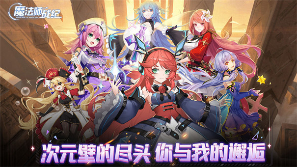 刷单老手揭秘淘宝刷单_元素魔法之战能单刷吗_元素魔法之战3