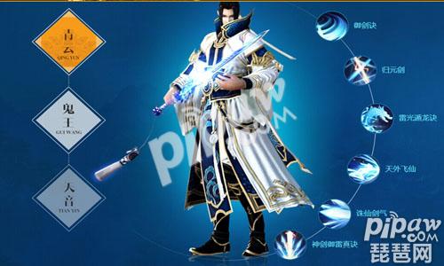 青云志后面是不是不更新了_青云志2更新完了没有_青云志怎么看不了了