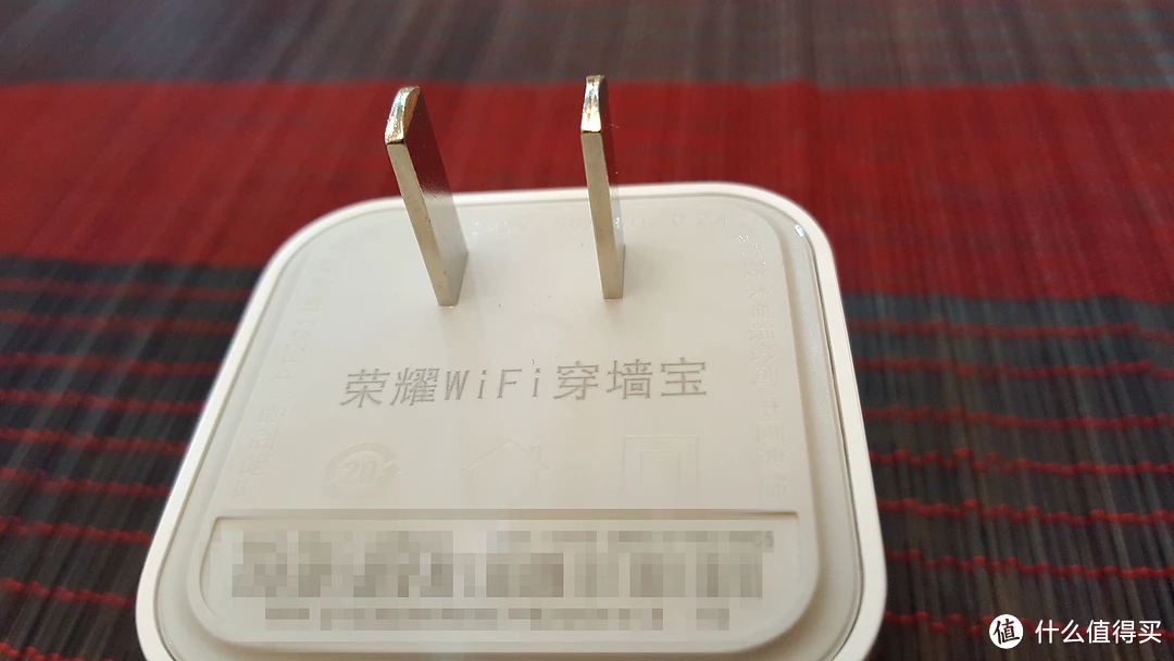 荣耀穿墙宝用户手册_荣耀穿墙宝好用么_荣耀穿墙宝好用不