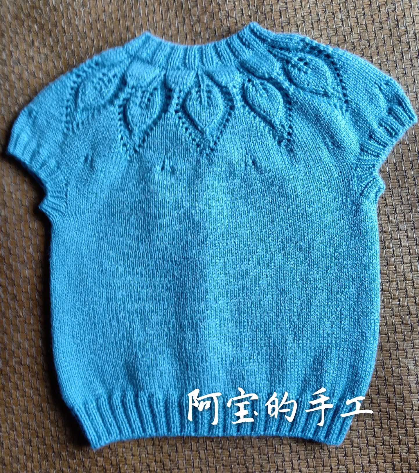 完美叶子编织动物围脖视频_完美叶子编织马甲视频_完美叶子编织爆米花马甲图纸