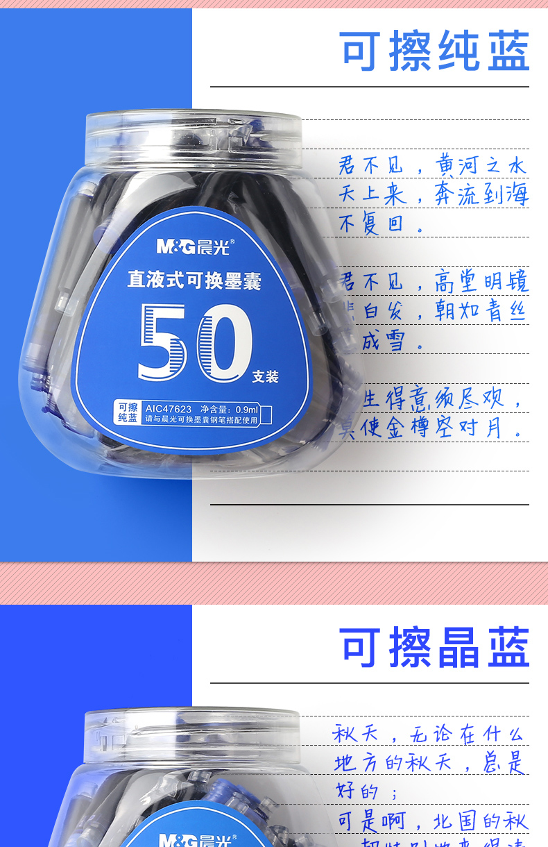 芙蓉王硬蓝闪和硬闪带_()时=2时45分_地平线黎明时分蓝闪晶
