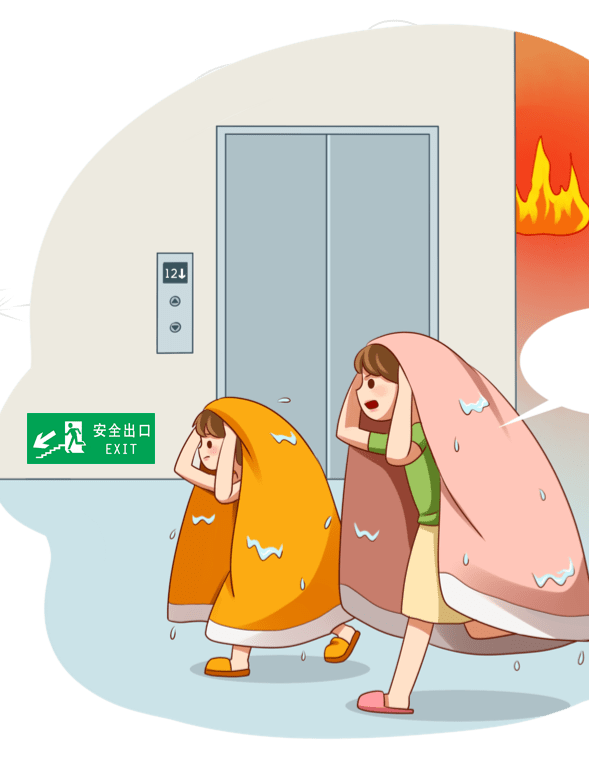 车内逃脱：第二章攻略