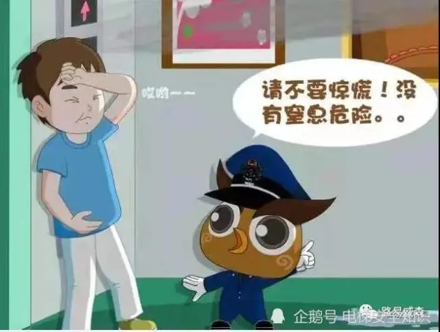 逃脱游戏攻略_车内逃脱1-5攻略第二章_逃脱游戏dango攻略