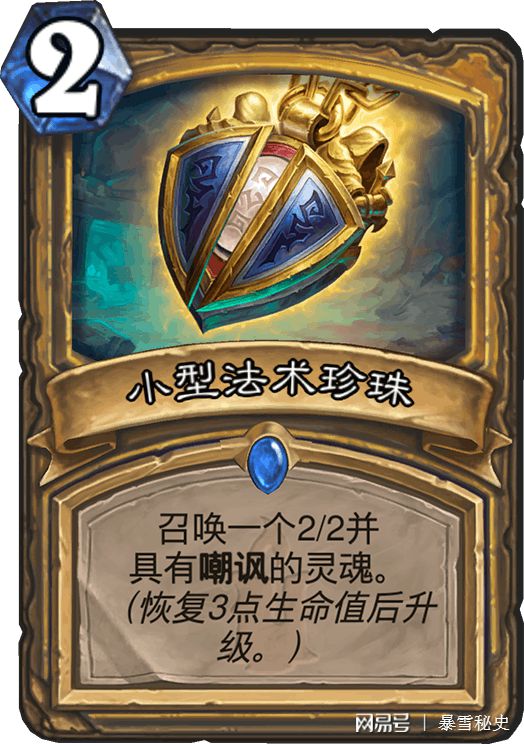印制电路板的可制造性设计_wow8.0可玩性高的职业_女人)性高朝表情图片