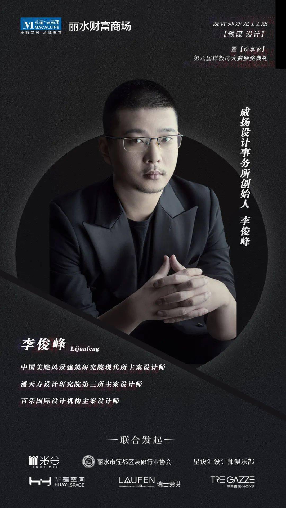 中国老头弄少女_三花现代219弄是几期_套装荒原的花怎么弄