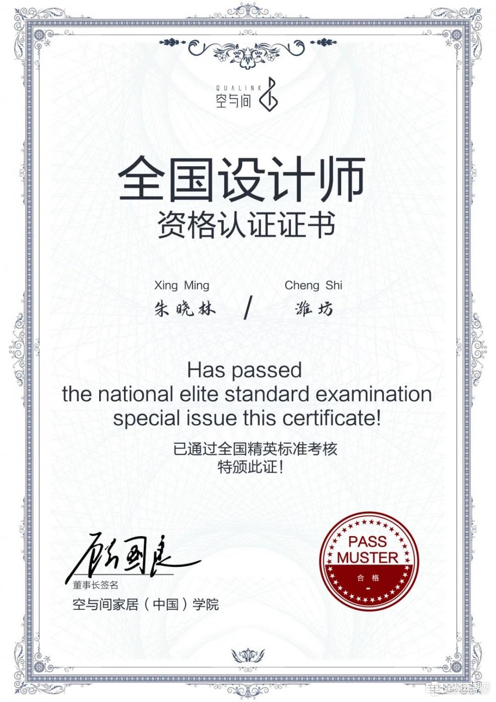 三花现代219弄是几期_套装荒原的花怎么弄_中国老头弄少女