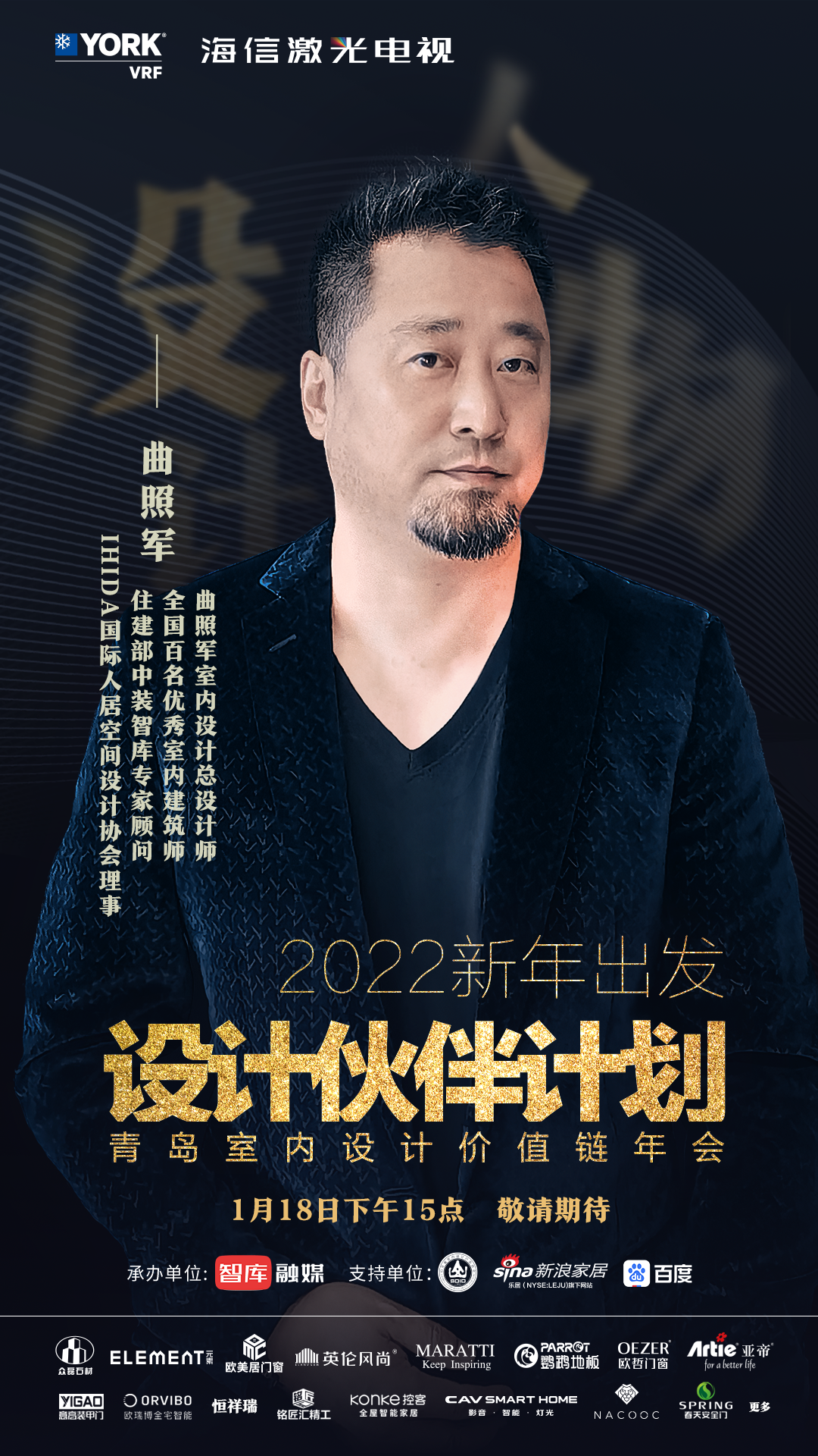 套装荒原的花怎么弄_三花现代219弄是几期_中国老头弄少女