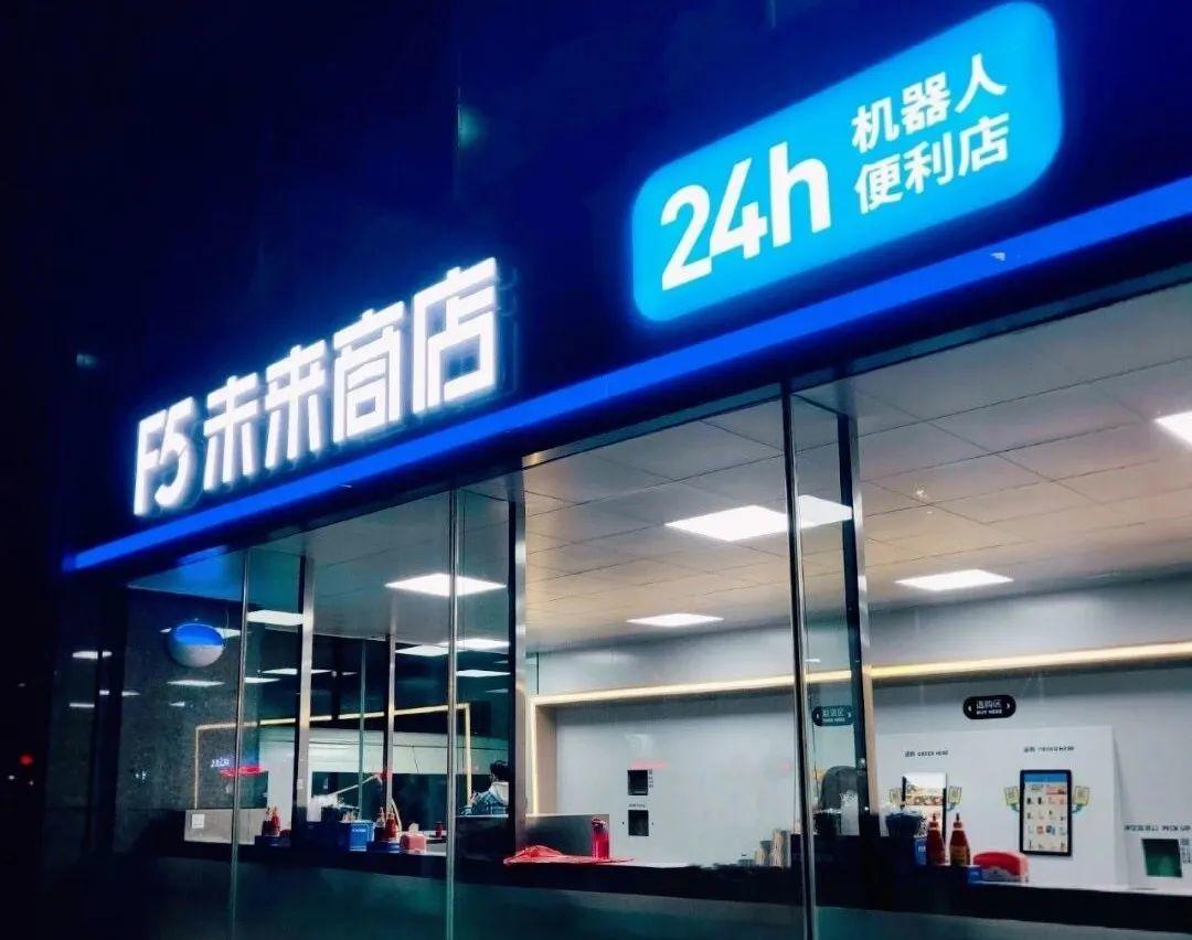 路由器进去是我的e家_路由器网络e是什么意思_路由器e0和e1