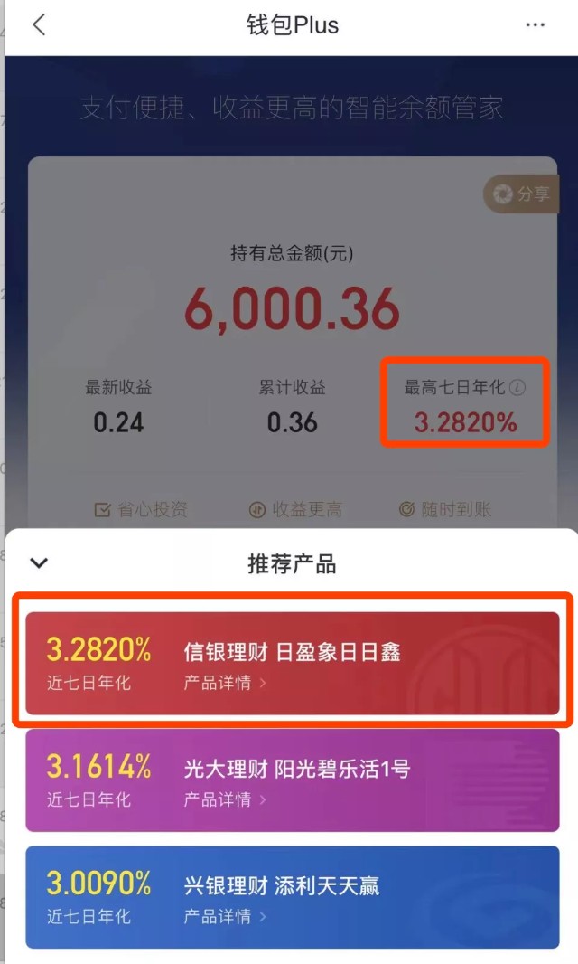 91捕鱼赢现金版下载_赢现金的斗地主_小赢钱包提现技巧