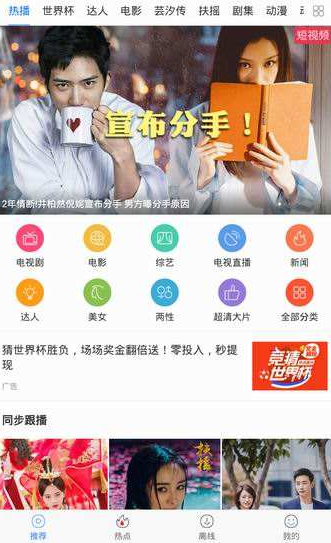 百姓网跟百度是一家吗_成都百度官网认证是哪家公司