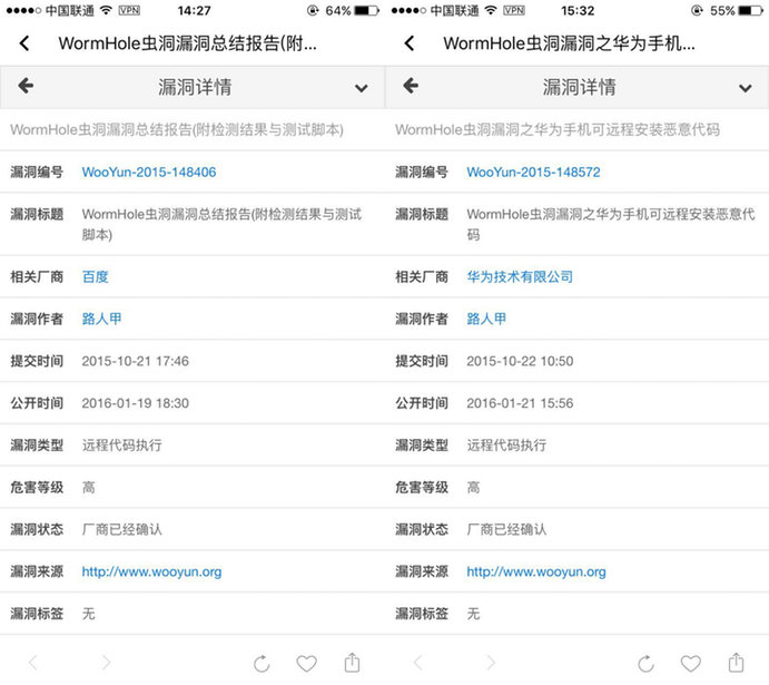 成都百度官网认证是哪家公司_百姓网跟百度是一家吗
