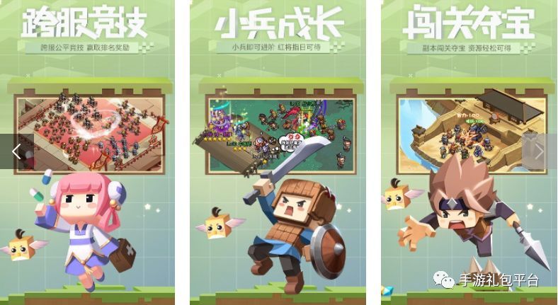 我的世界空岛生存后期_迷你世界生存后期干嘛_迷你世界大神生存视频