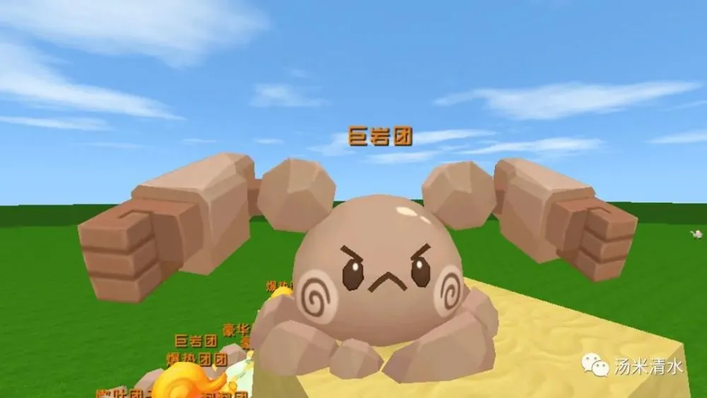 迷你世界生存后期干嘛_我的世界空岛生存后期_迷你世界大神生存视频