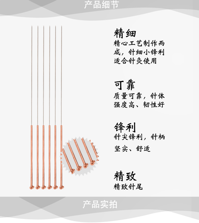 定群神针刷屏专用加长_定海神针刷屏专用_qq群刷屏专用超长图下载