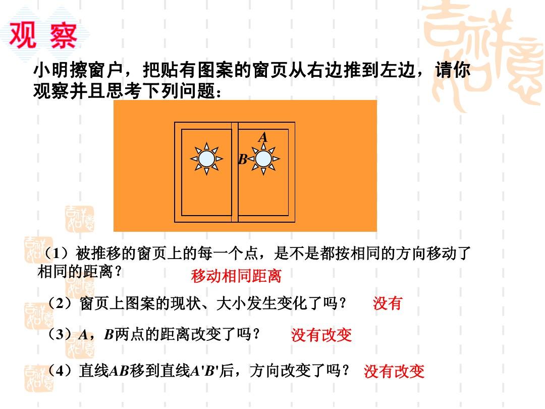 消耗人的人_消耗别人的人最后都怎样了_消耗你的人 再好咱也不要