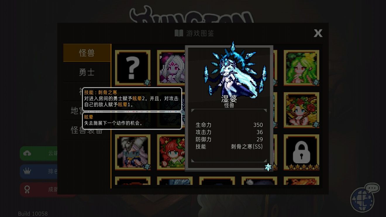 暗黑3剧情模式刷装备_暗黑3剧情模式和冒险模式_暗黑3剧情模式怎么刷钱